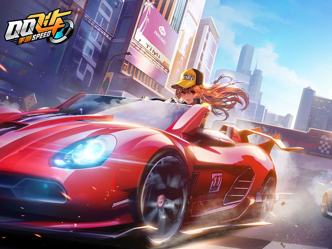 此次亚洲杯 此次亚洲杯