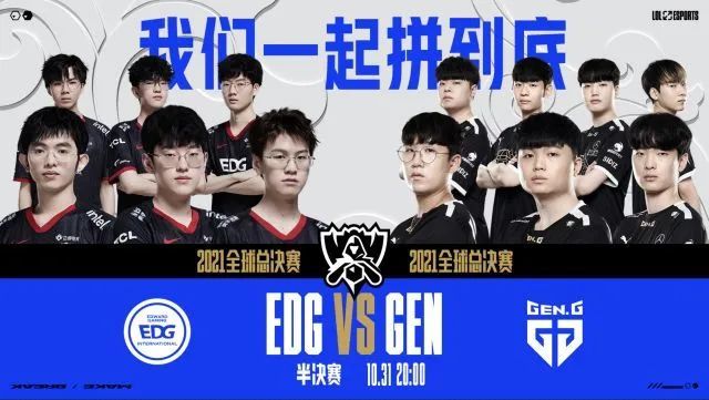 是否属实 是否属实