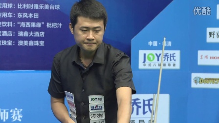 生面的体育 生面的体育