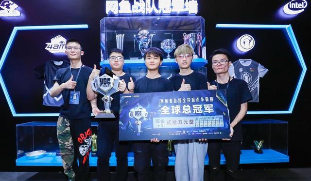 禁赛处罚 禁赛处罚