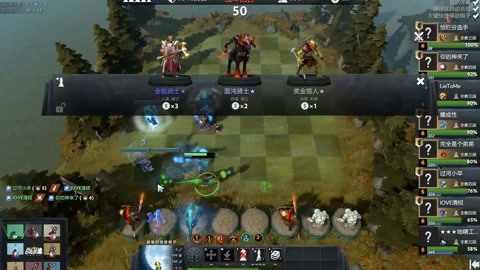 明星堆叠 明星堆叠