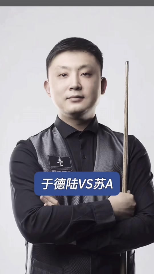 长打不足 长打不足