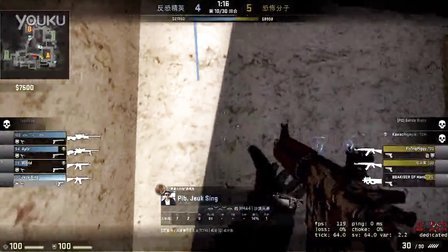 决定成败