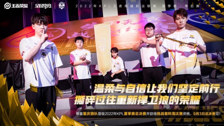 则对手的图